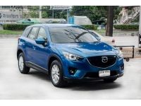 MAZDA CX-5 2.0 S A/T ปี2014 รูปที่ 2